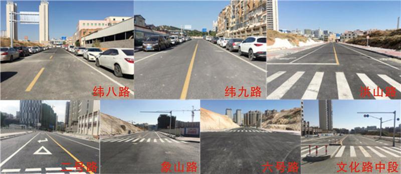 2016泉州市晉江羅裳片區(qū)改造市政道路工程