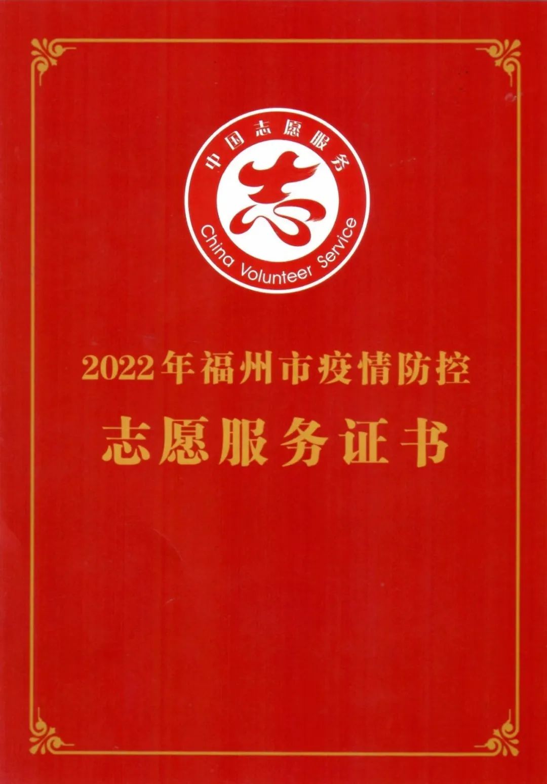 微信圖片_20230317093452.jpg