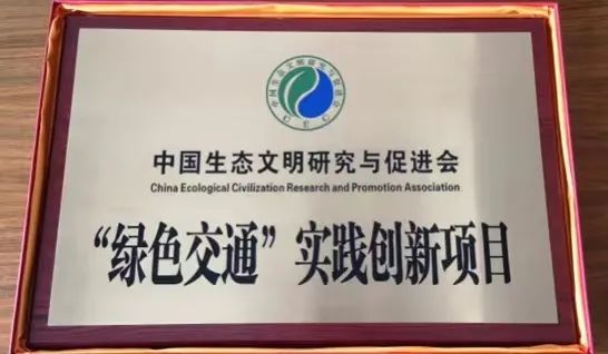 微信圖片_20230317105112.jpg