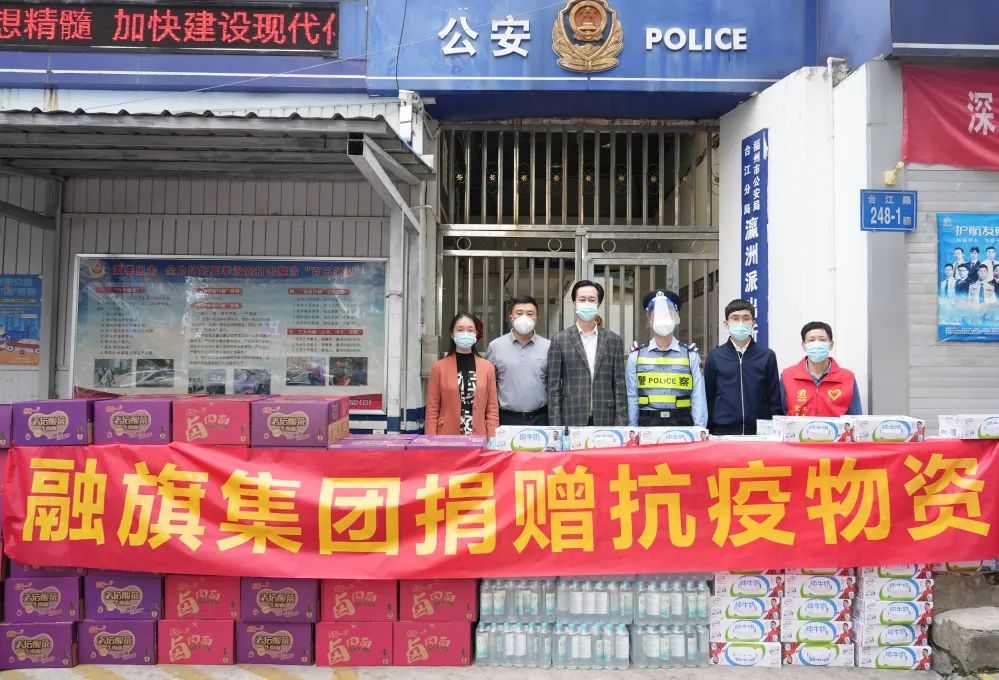 微信圖片_20230317145516.jpg
