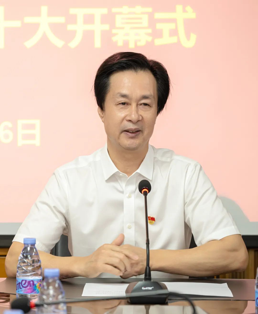 微信圖片_20230317155649.jpg