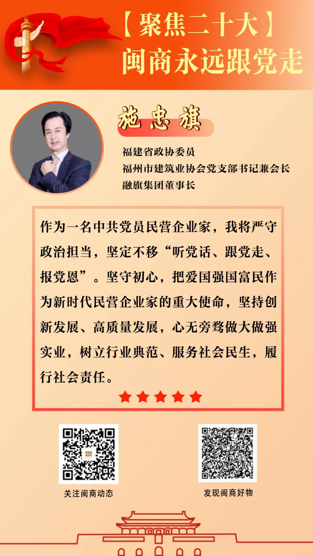 微信圖片_20230317155657.jpg