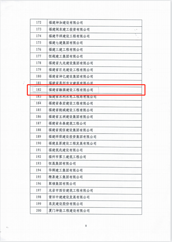 微信圖片_20230317165741.png
