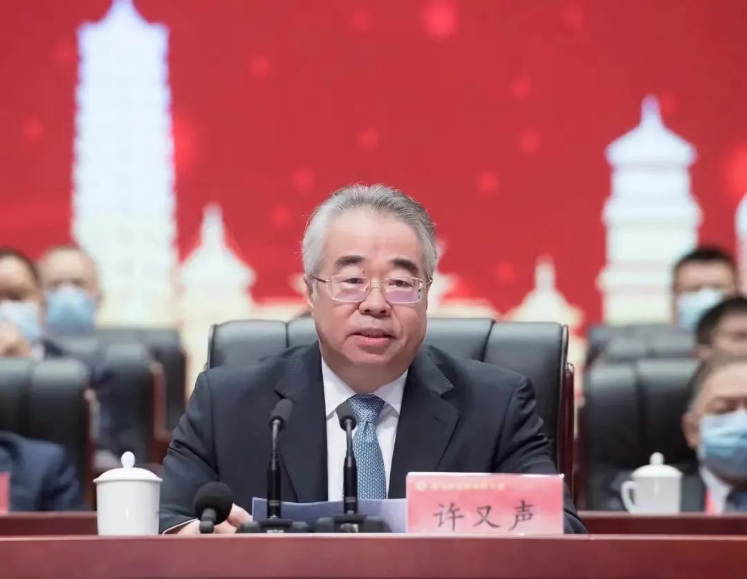 微信圖片_20230317202449.jpg