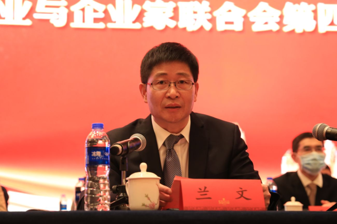 微信圖片_20230317220912.png