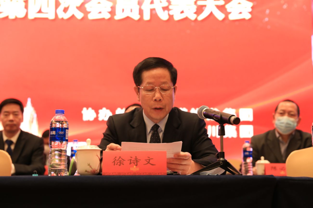 微信圖片_20230317220933.png