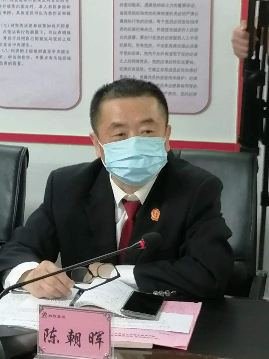 微信圖片_20230318085330.jpg