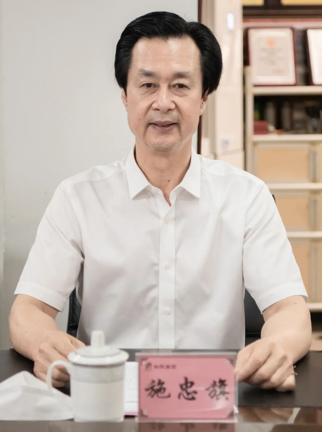 微信圖片_20230318085346.jpg