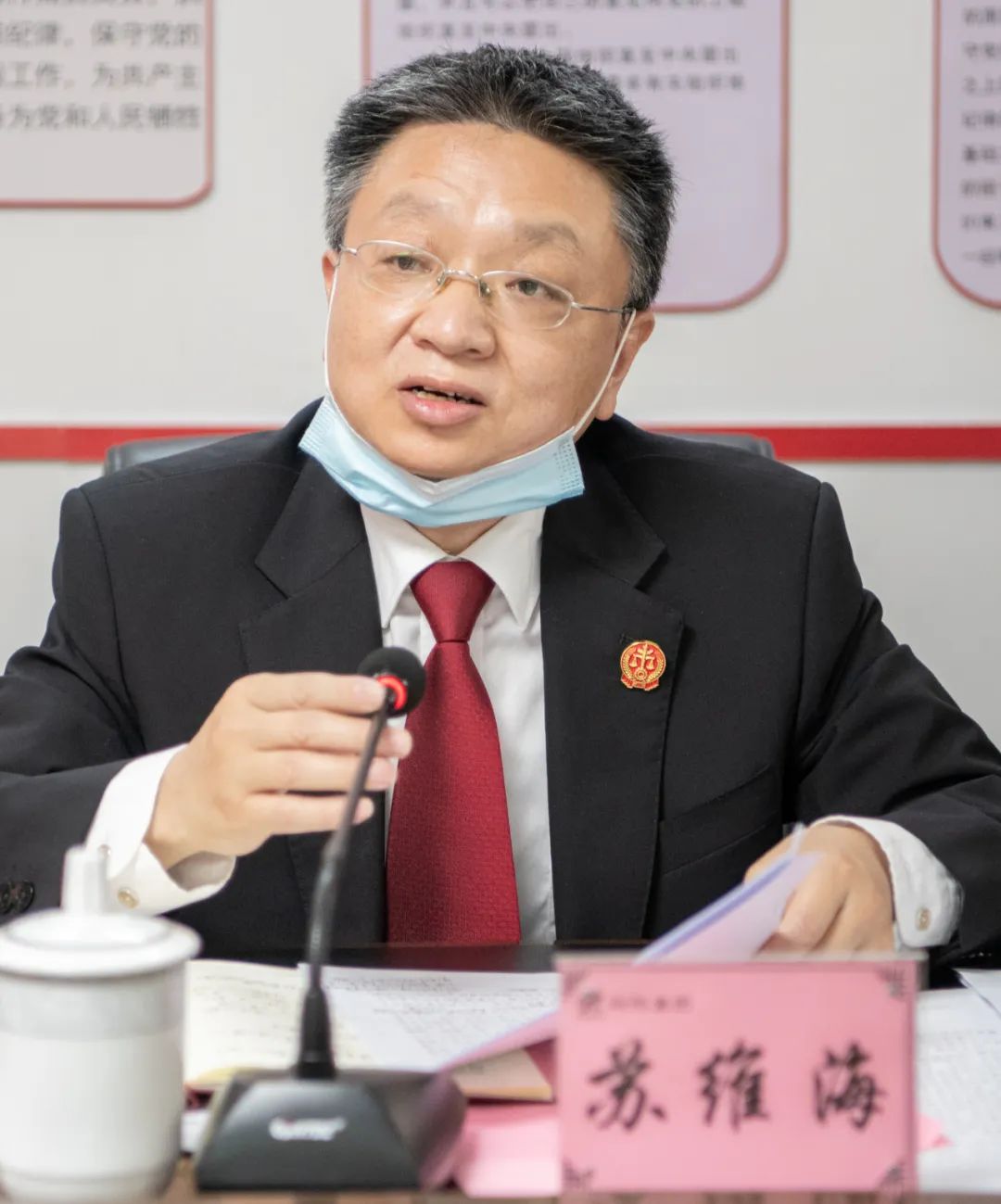 微信圖片_20230318085408.jpg