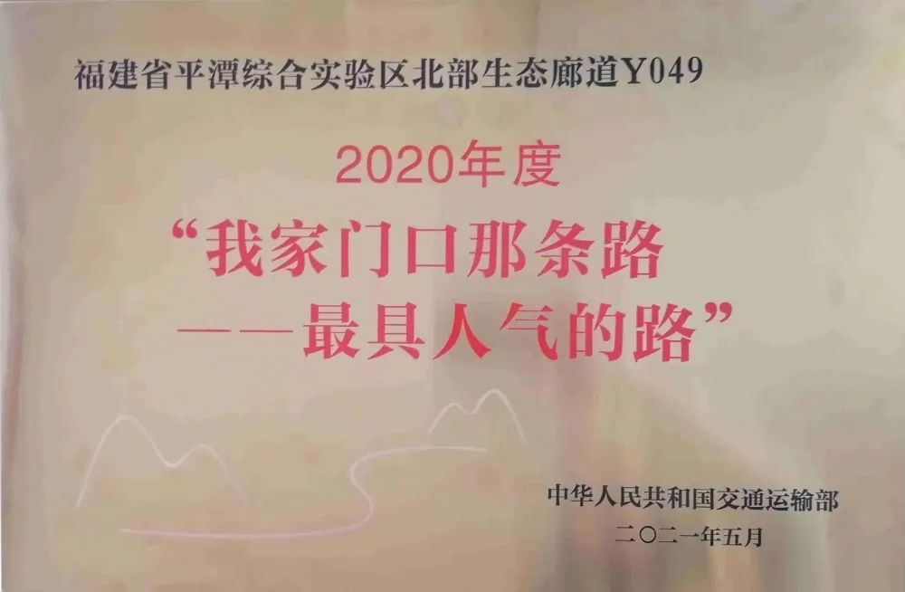 微信圖片_20230318101611.jpg