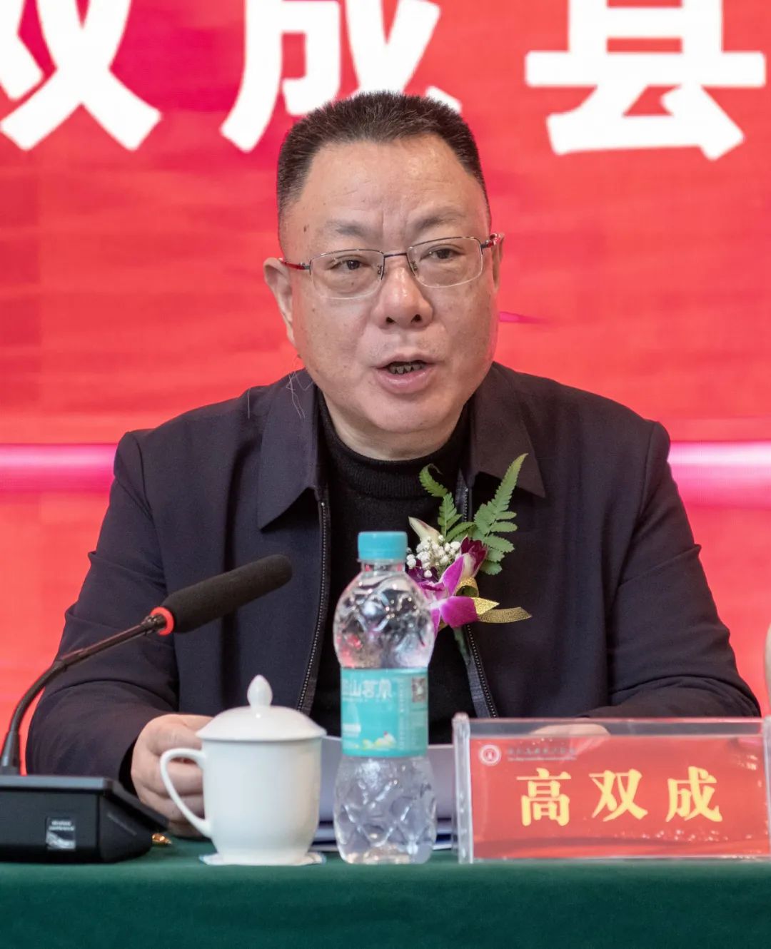 微信圖片_20230318104844.jpg