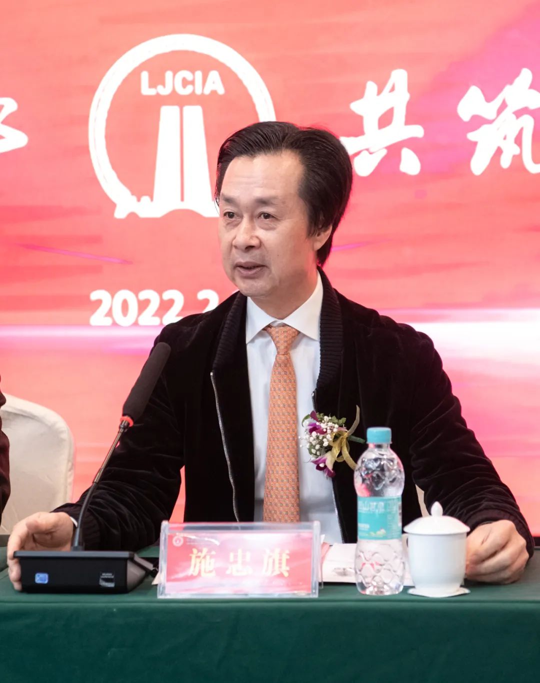 微信圖片_20230318104849.jpg