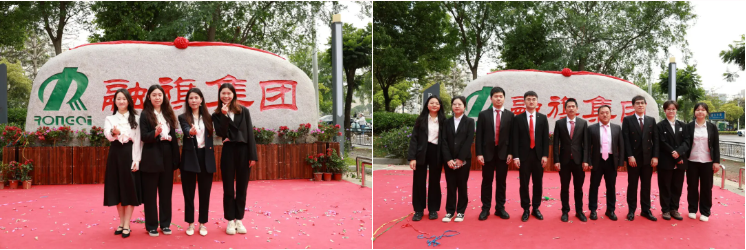 微信圖片_20240705151004.png