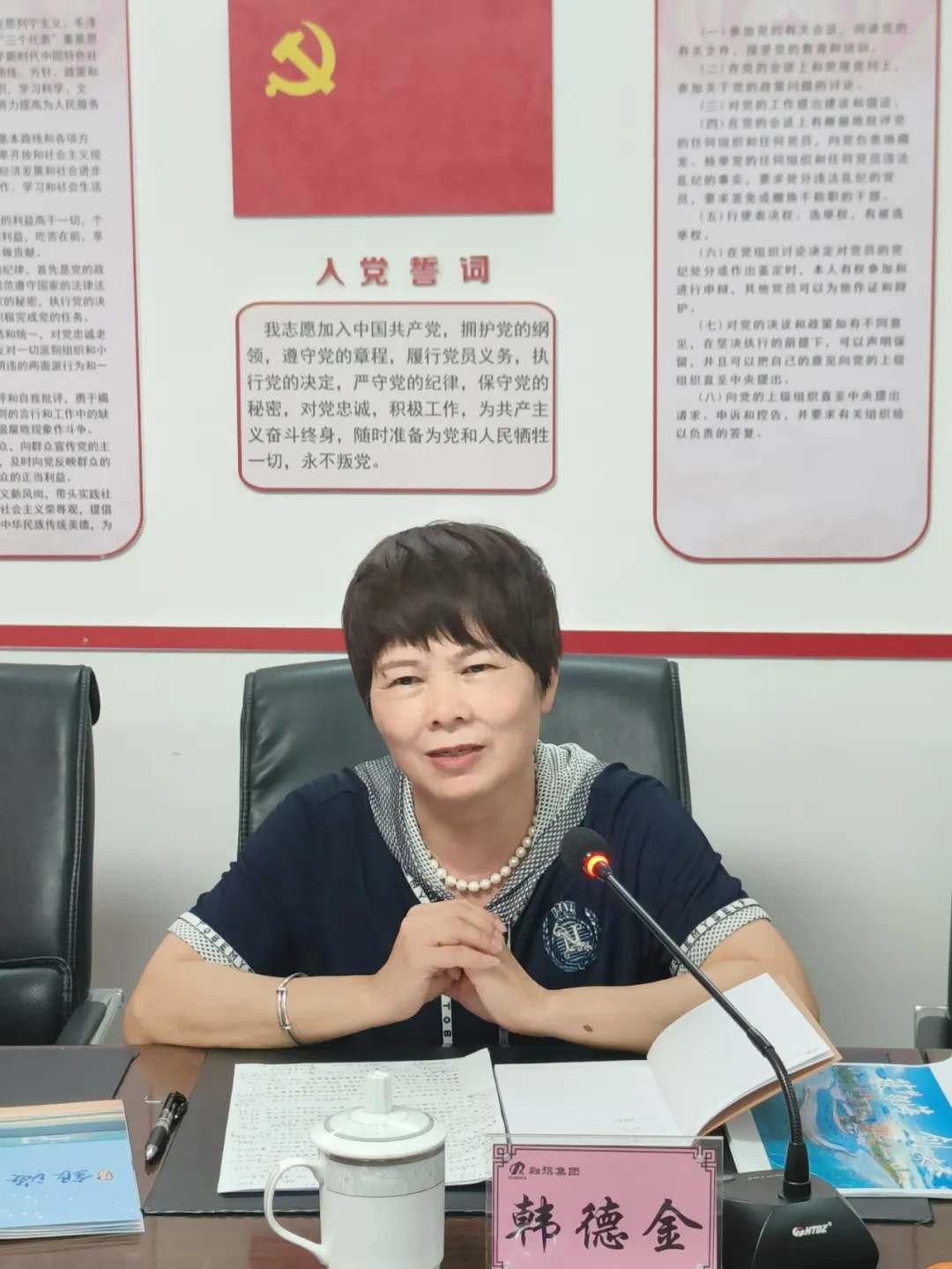 微信圖片_202407091142102.jpg