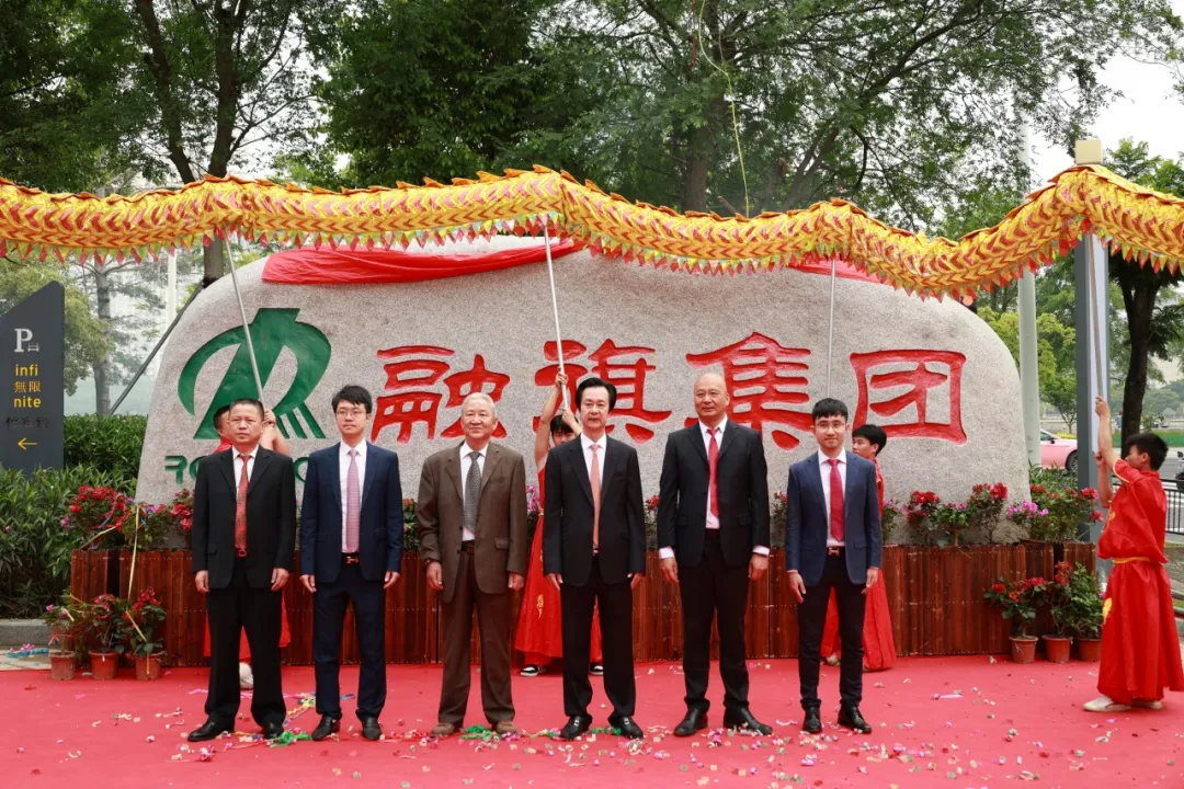 微信圖片_20240709115108.png