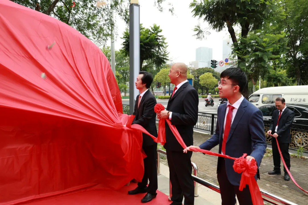 微信圖片_202407091151305.png