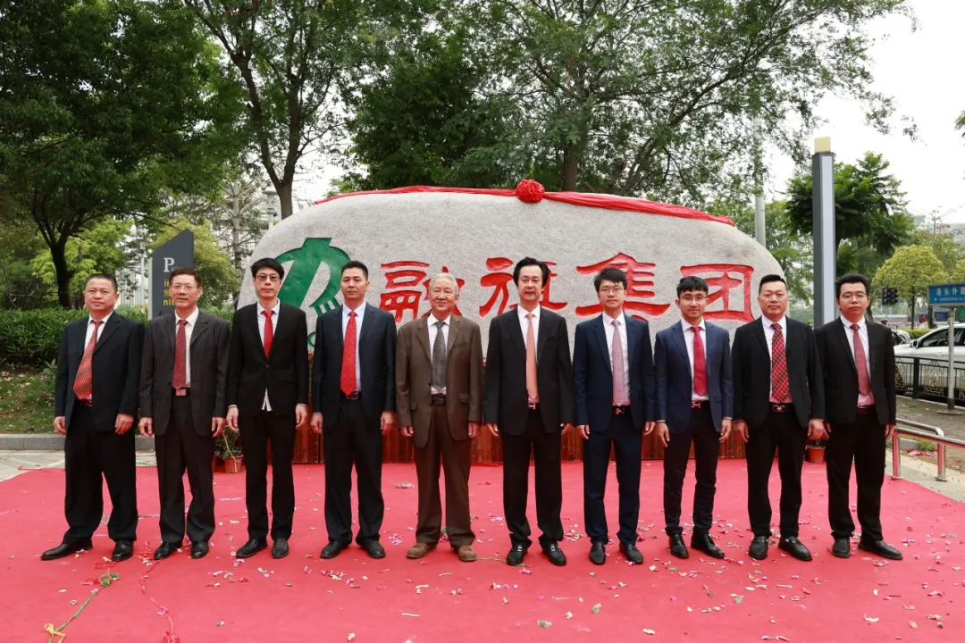 微信圖片_20240709115136.png