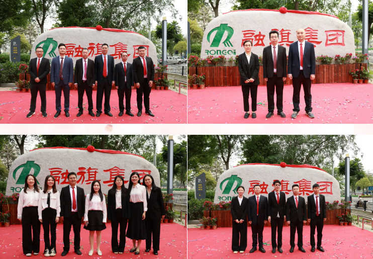 微信圖片_20240709115203.png