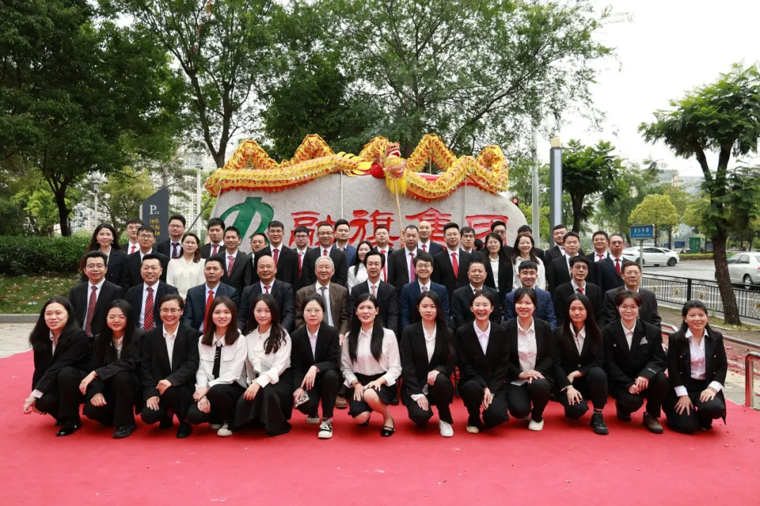 微信圖片_202407091152121.png