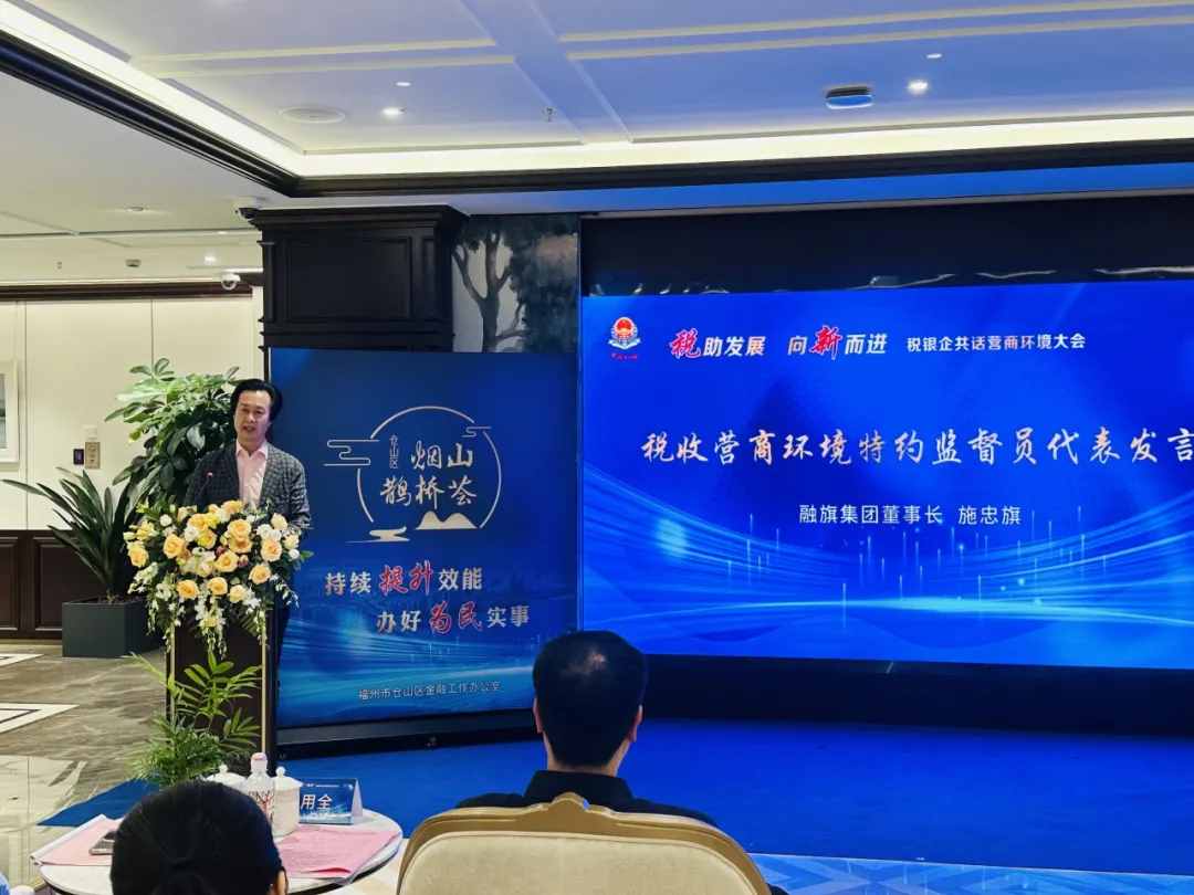 微信圖片_20240709144719.jpg