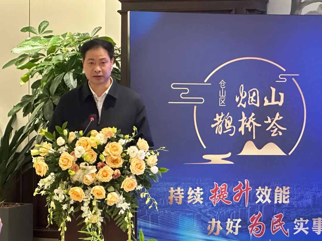 微信圖片_20240709144723.jpg