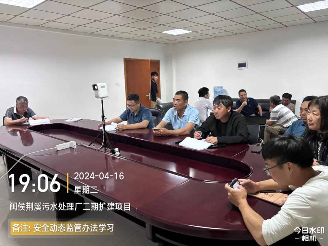 微信圖片_20240709145220.jpg