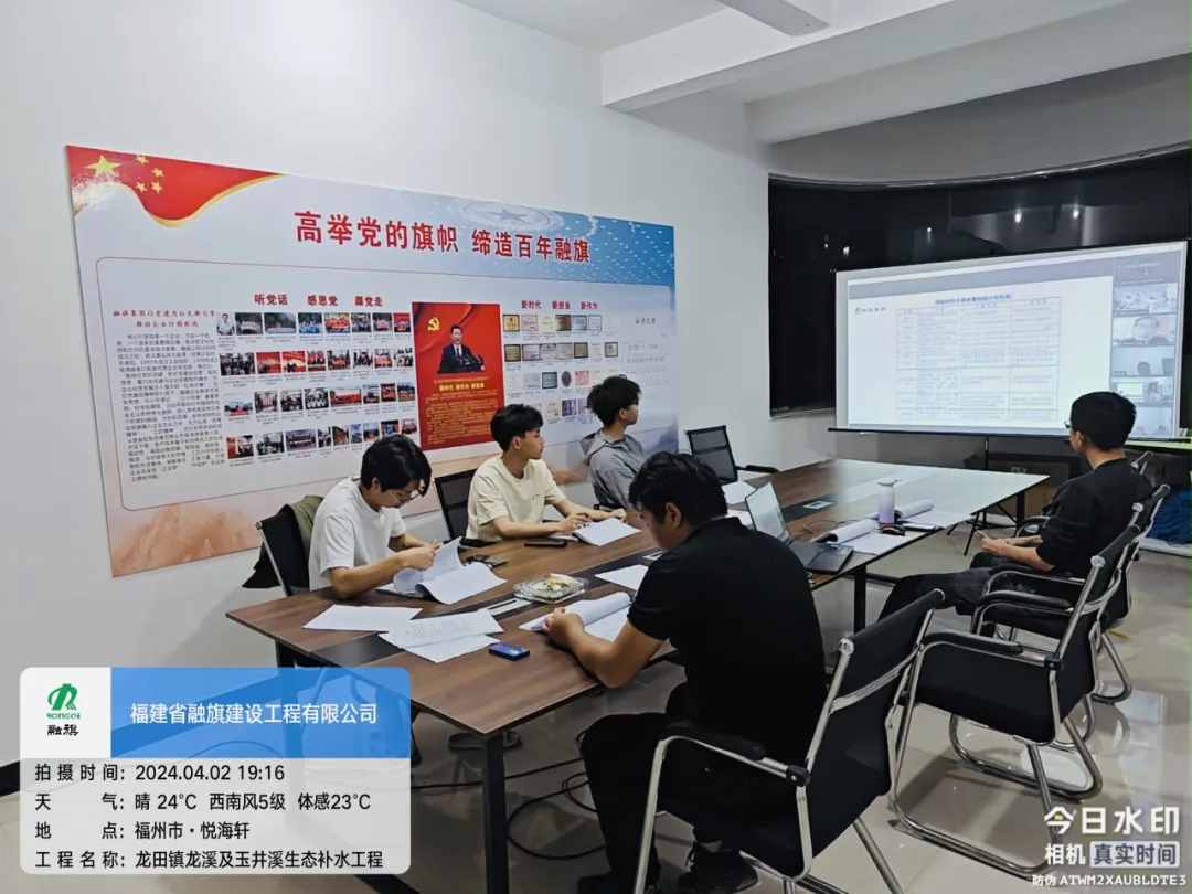 微信圖片_202407100858272.jpg