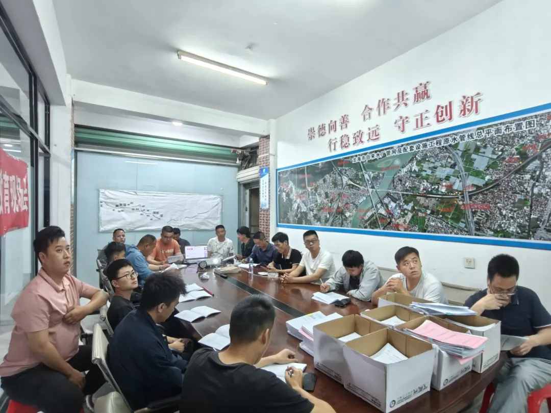 微信圖片_20240710091414.jpg