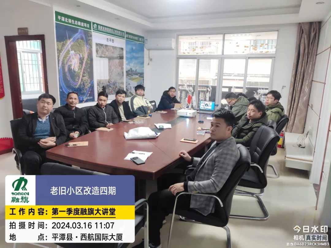 微信圖片_20240710093549.jpg