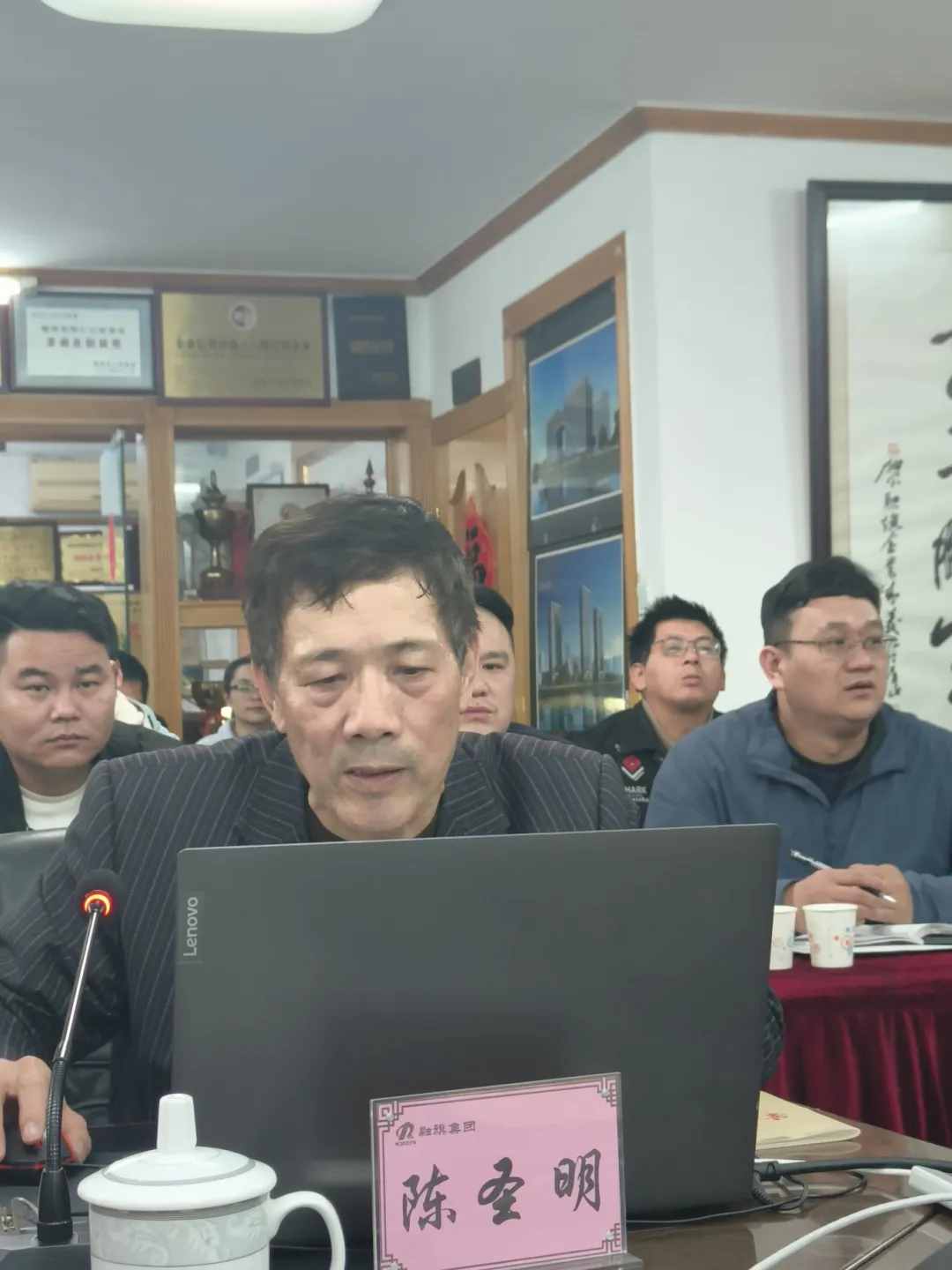 微信圖片_20240710093557.jpg