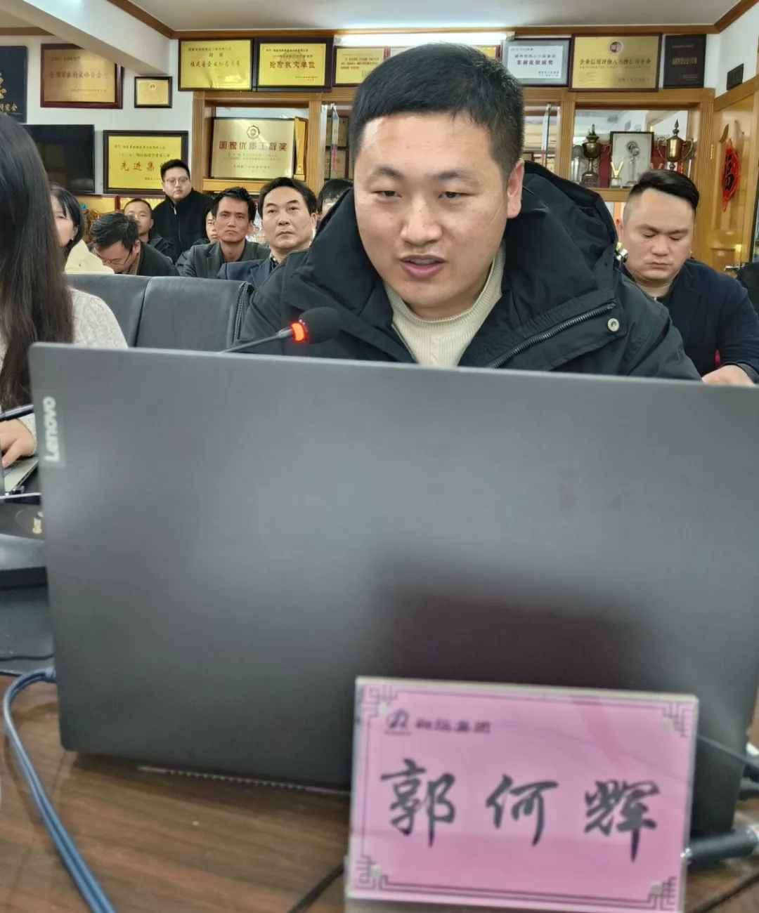 微信圖片_20240710093601.jpg