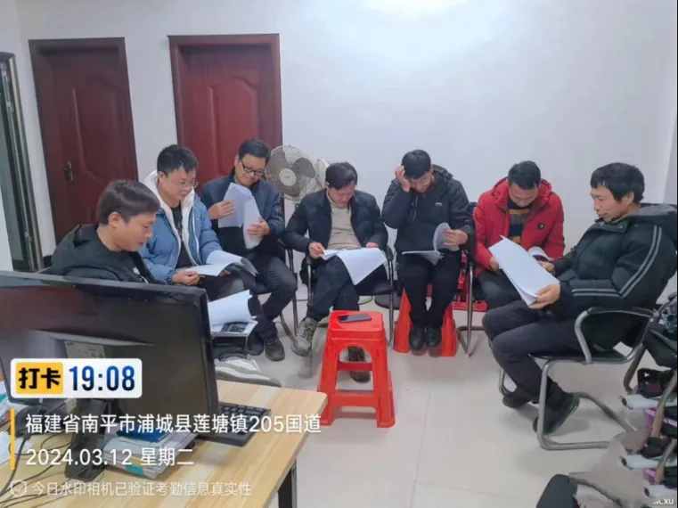 微信圖片_202407100940281.jpg