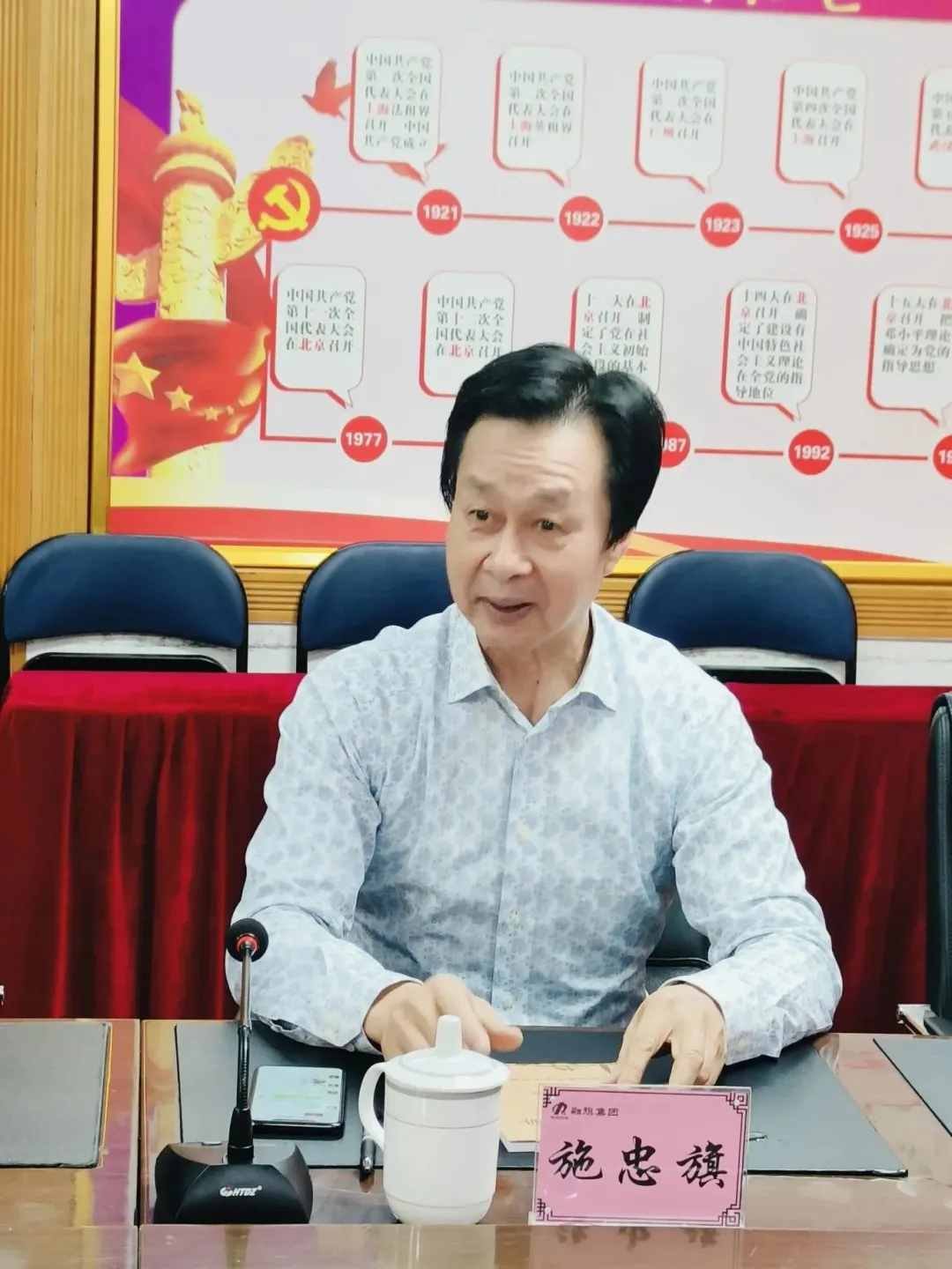微信圖片_20240710094434.jpg