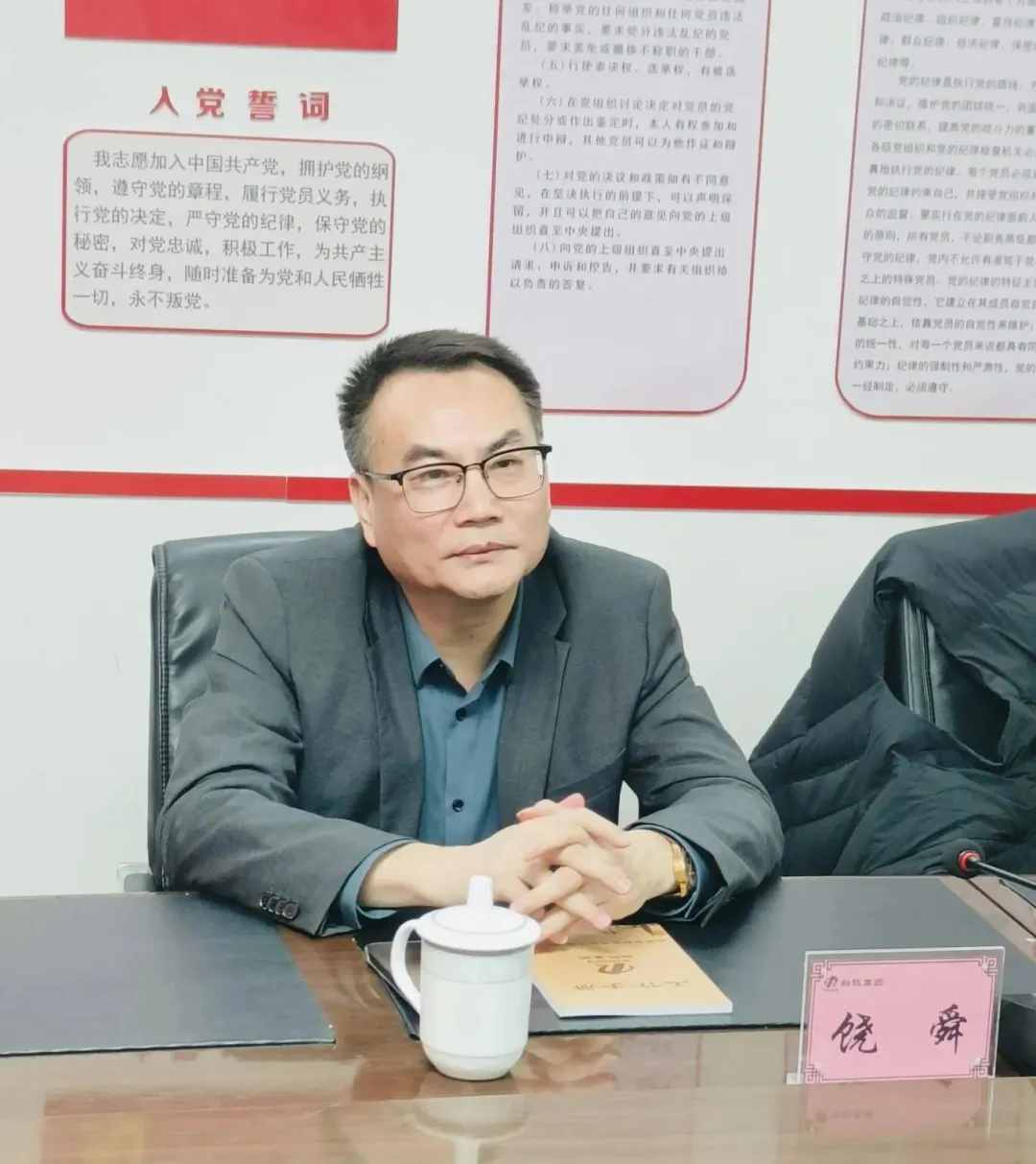 微信圖片_20240710094438.jpg