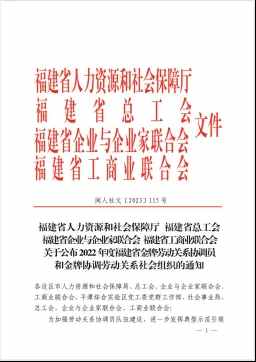微信圖片_20240710095321.jpg