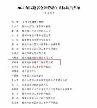 微信圖片_20240710095325.jpg