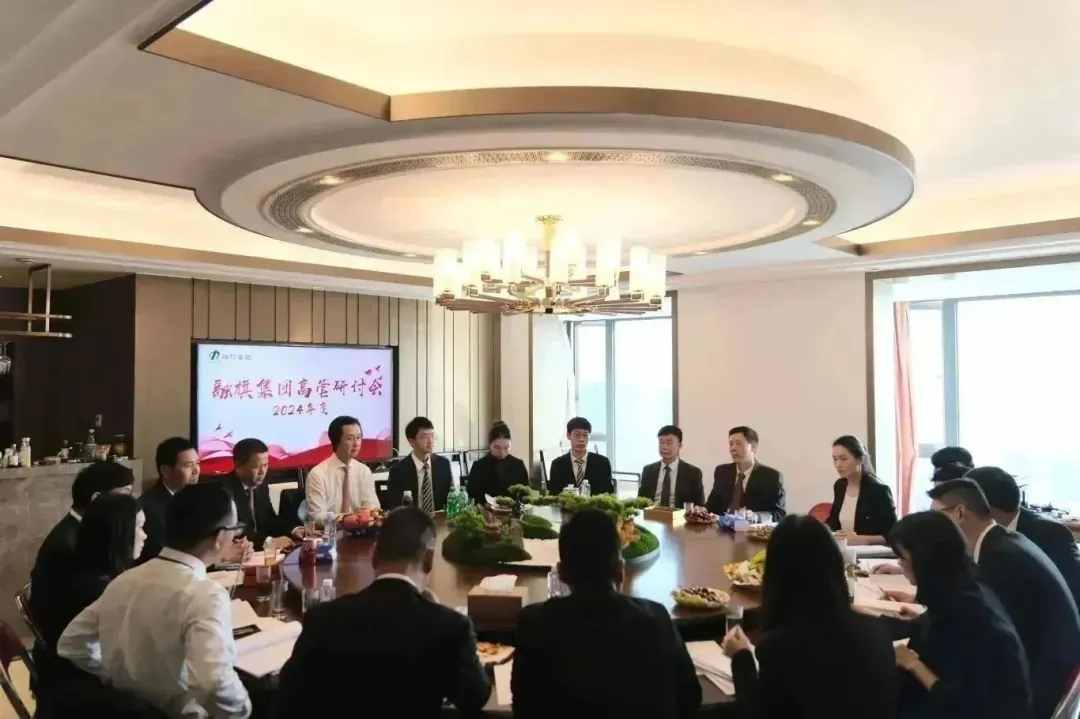 微信圖片_20240710095650.jpg