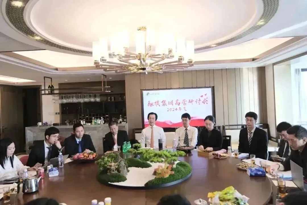 微信圖片_20240710095702.jpg