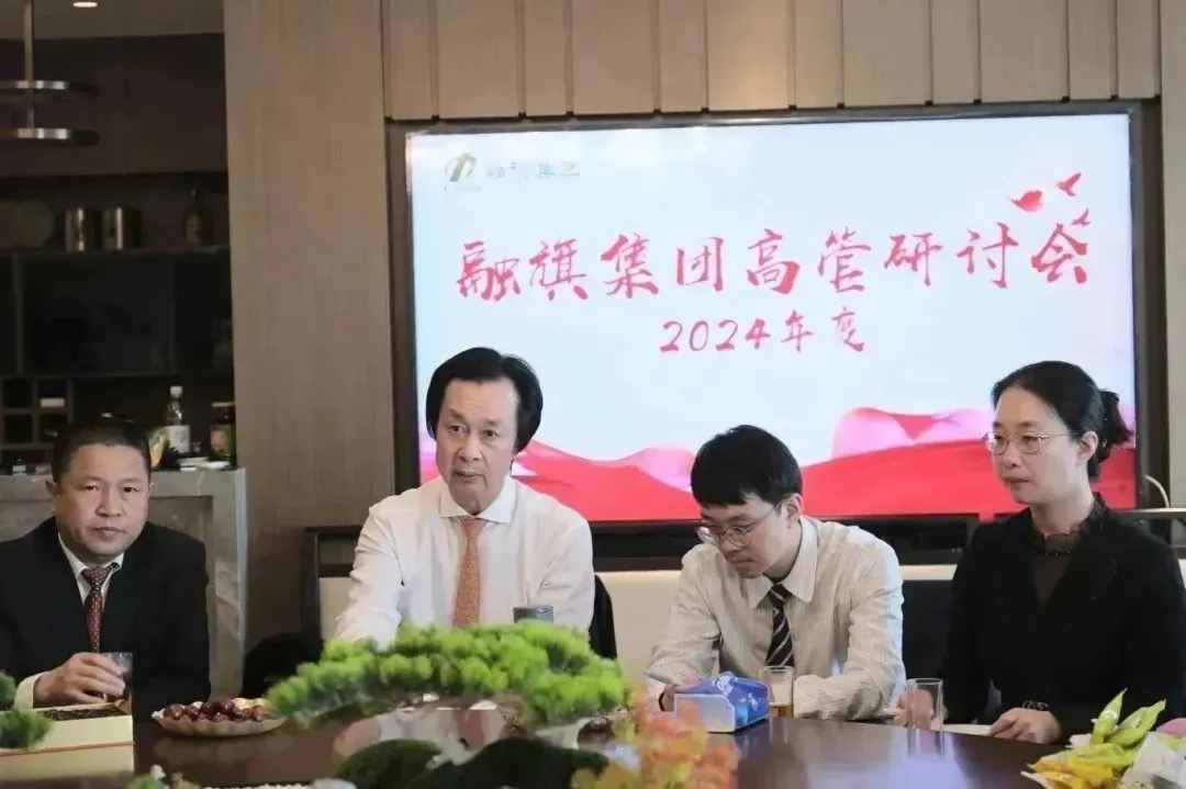 微信圖片_20240710095659.jpg