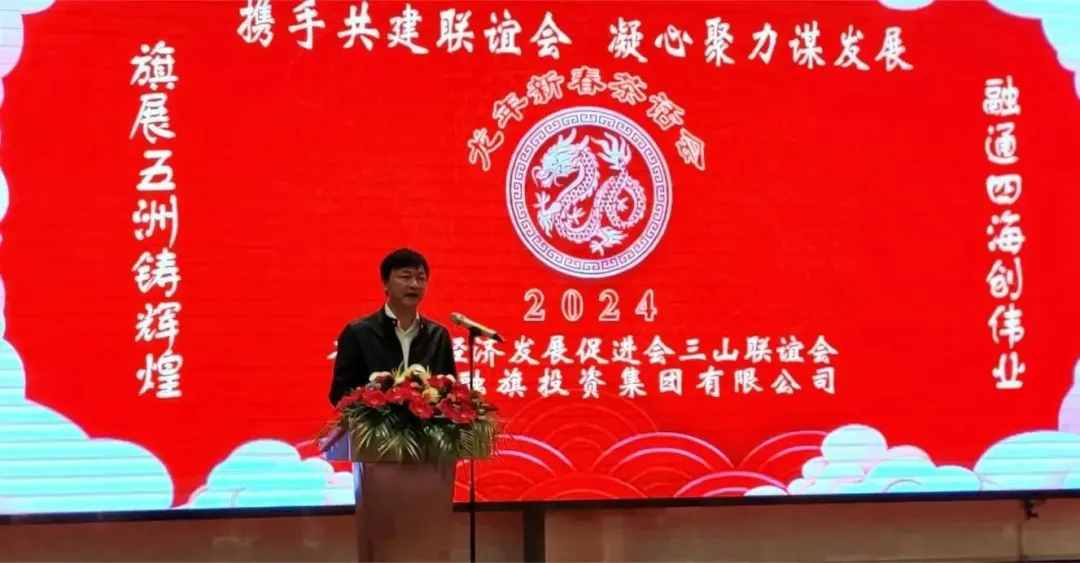 微信圖片_20240710100217.jpg