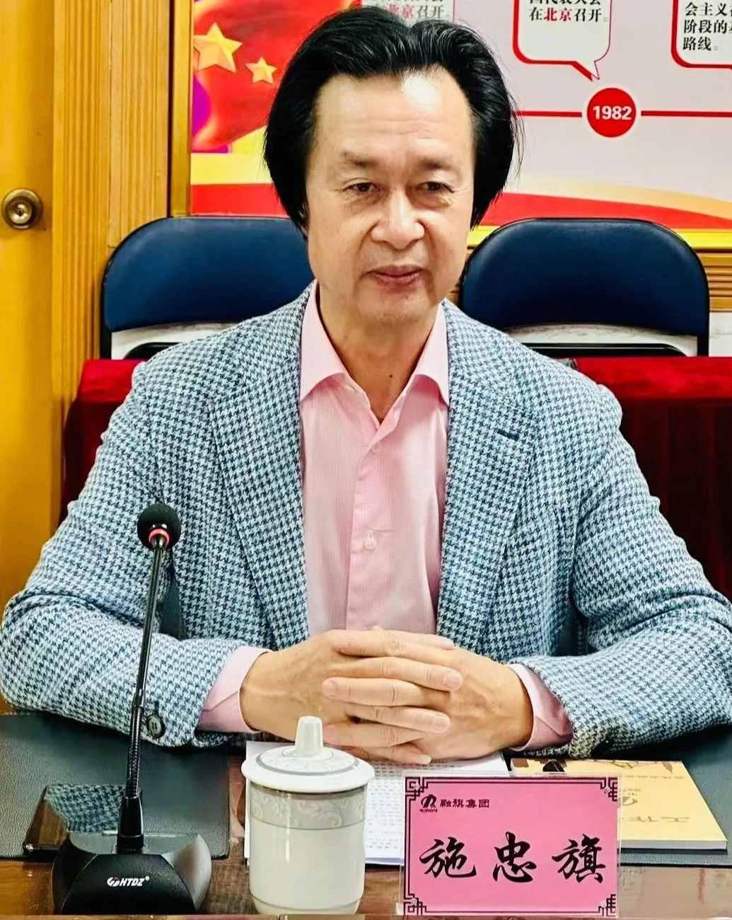 微信圖片_20240710100719.jpg