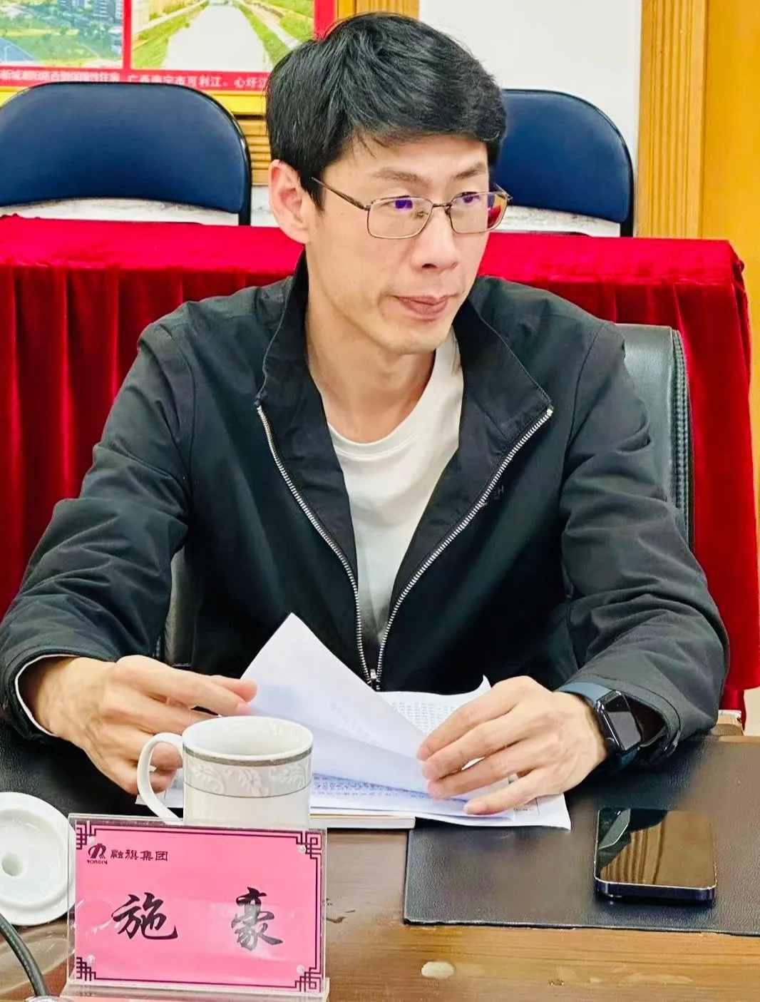 微信圖片_20240710100732.jpg