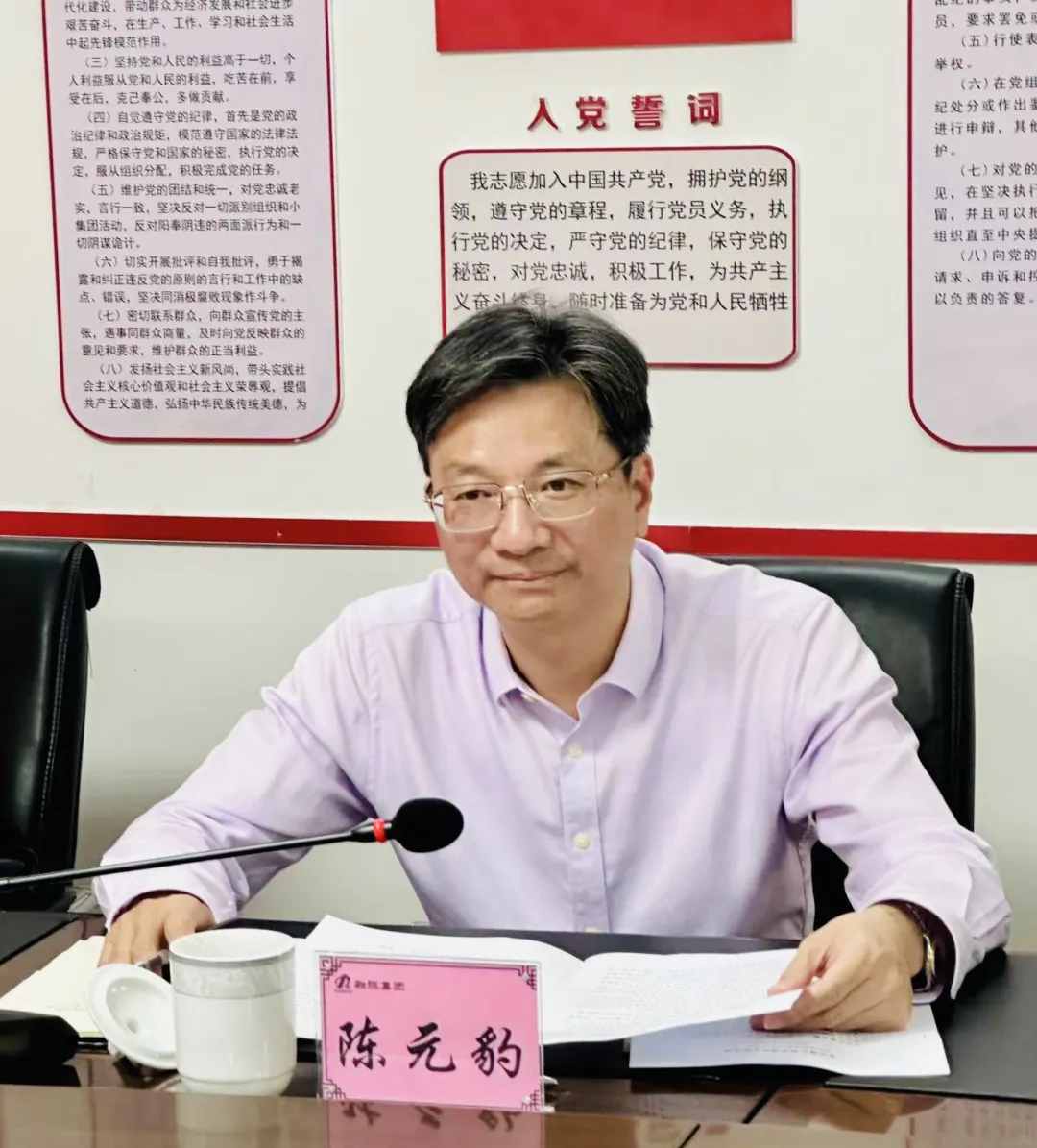 微信圖片_202407101007322.jpg