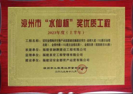 微信圖片_20240710111338.jpg