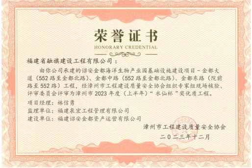 微信圖片_20240710111343.jpg