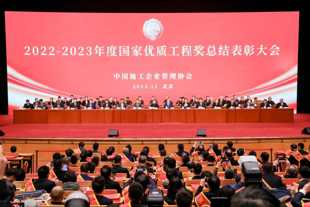 微信圖片_20240710151809.jpg