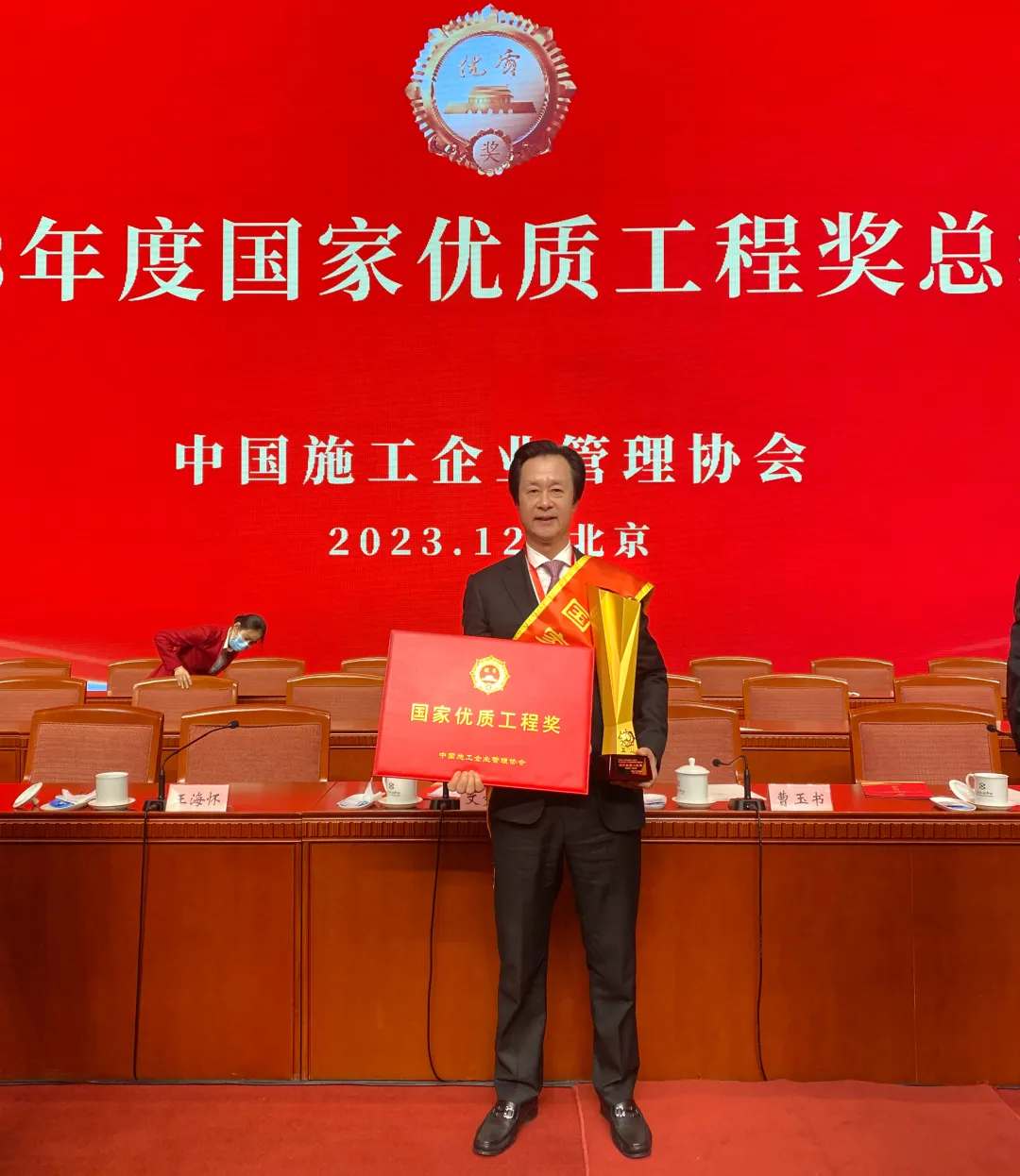 微信圖片_20240710151812.jpg