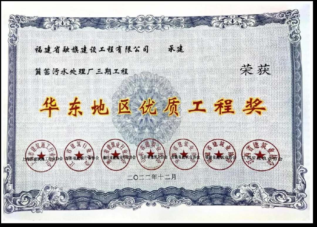 微信圖片_20240710151831.jpg