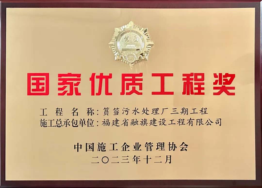 微信圖片_20240710151834.jpg