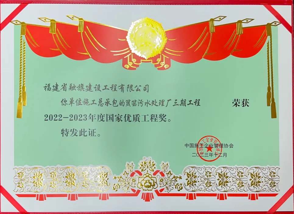 微信圖片_20240710151837.jpg